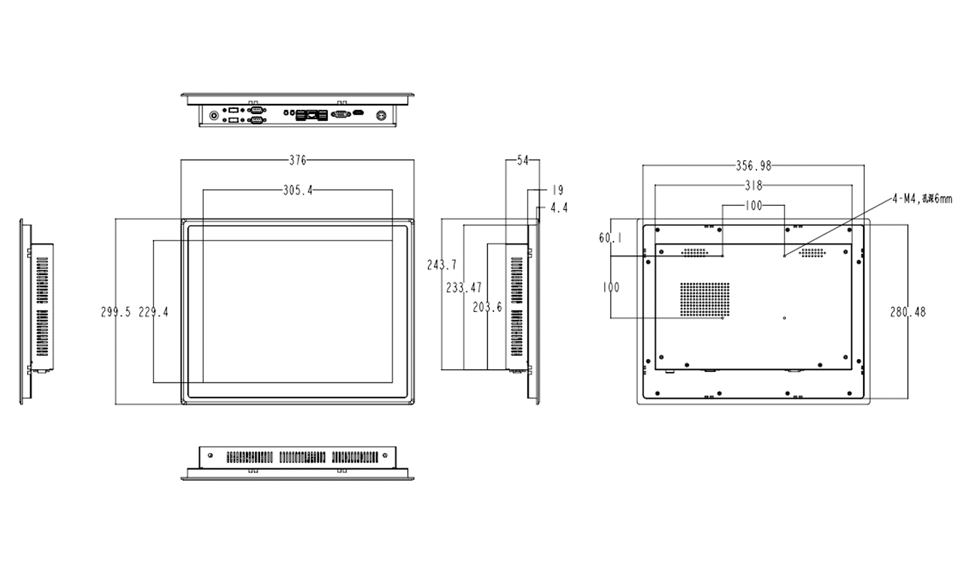 Dimension of 15.0 Inch All In One Economy Touch Panel PC